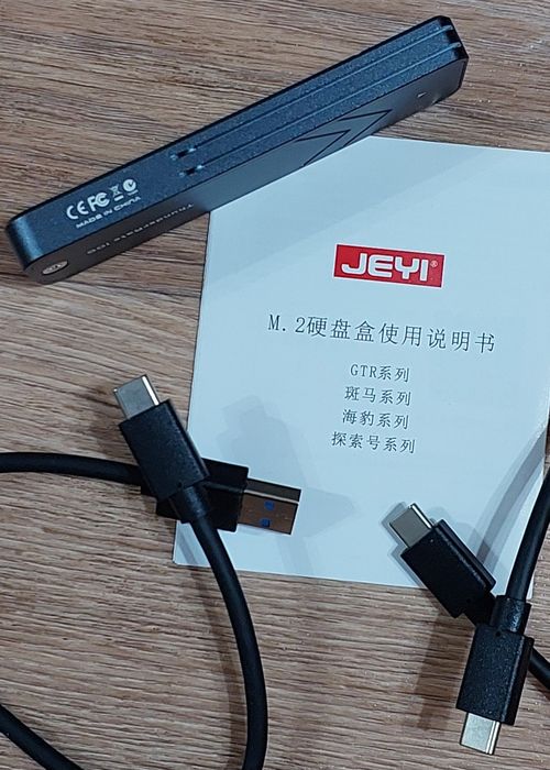 (НОВЫЙ) Внешний адаптер кейс JEYI i9 SSD М.2 NVME USВ 3.2 Gen2 10Gbps