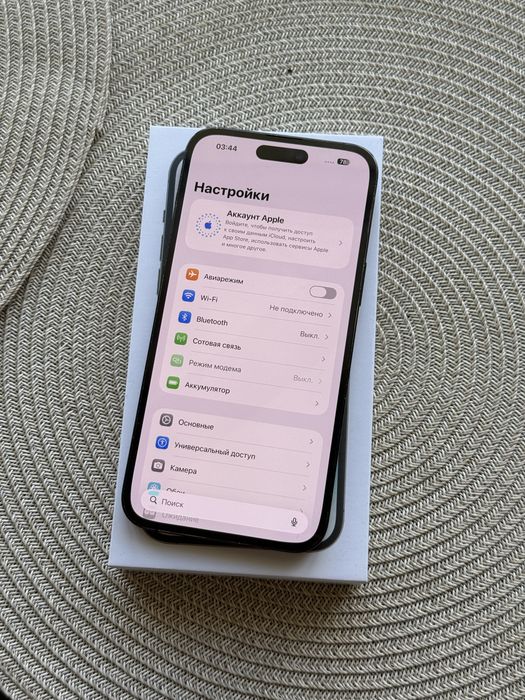 IPhone 14 Pro Max 256 Neverlock