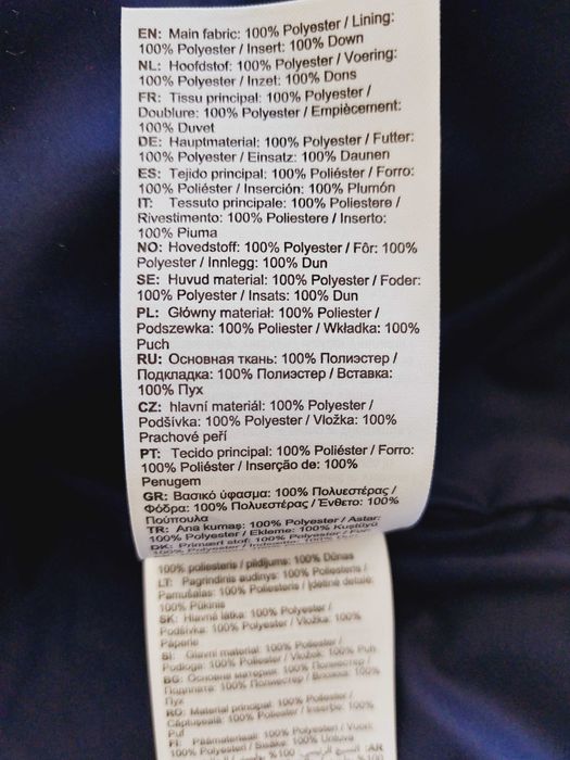 Нова куртка зимова пуховик Asics розмір  L