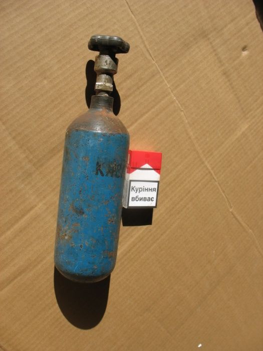 Газовый баллон небольшой