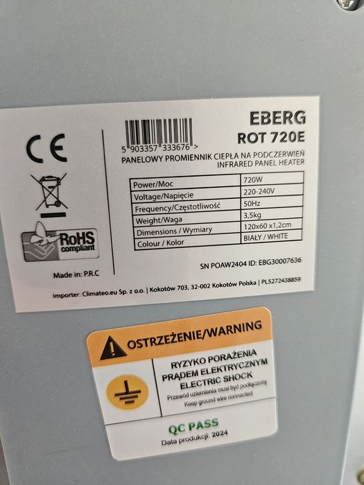 Promiennik ciepła EBERG grzejnik