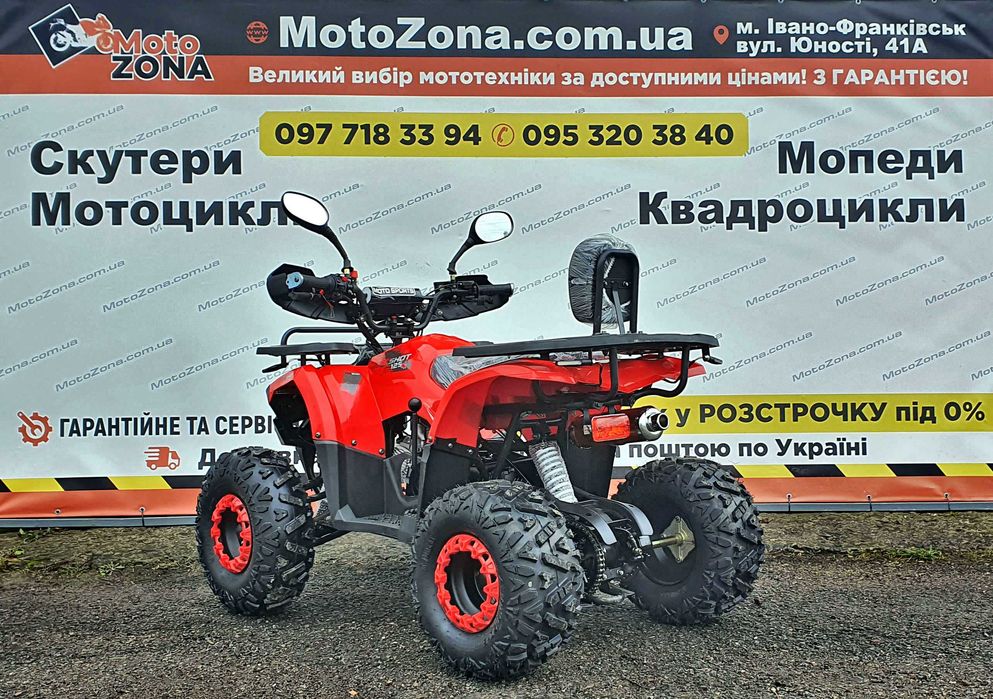 Квадрик Hunter 125cc + MP3 (black) – New Model 2026