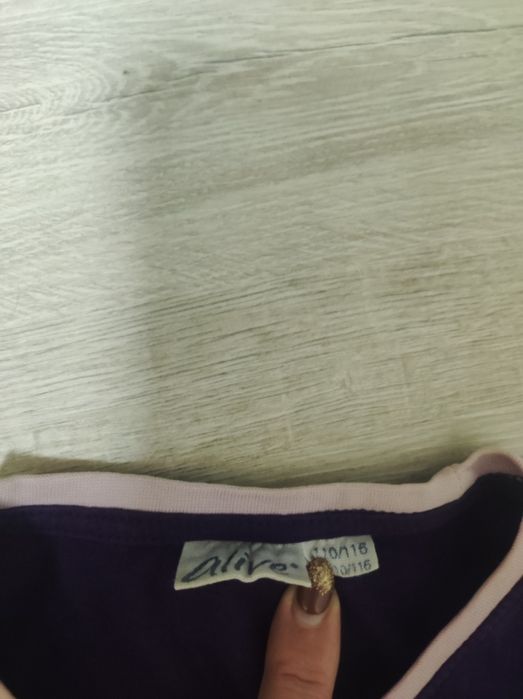 Піжама для дівчинки