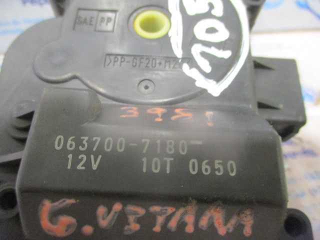 Motor da comporta da sofagem SUZUKI Grand Vitara I (FT, HT)