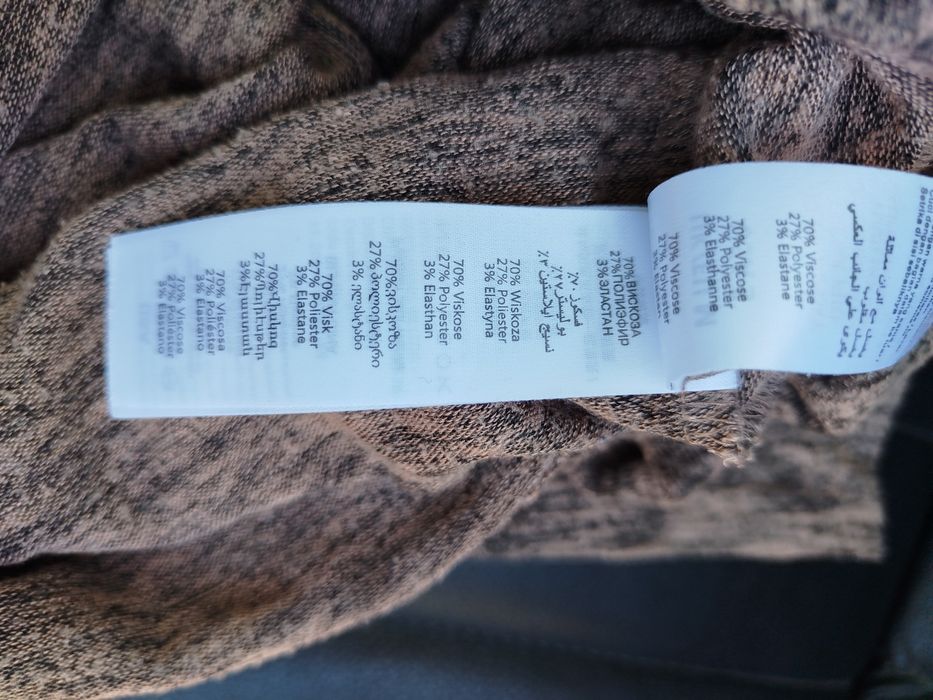 Bluzka"New Look" M/L