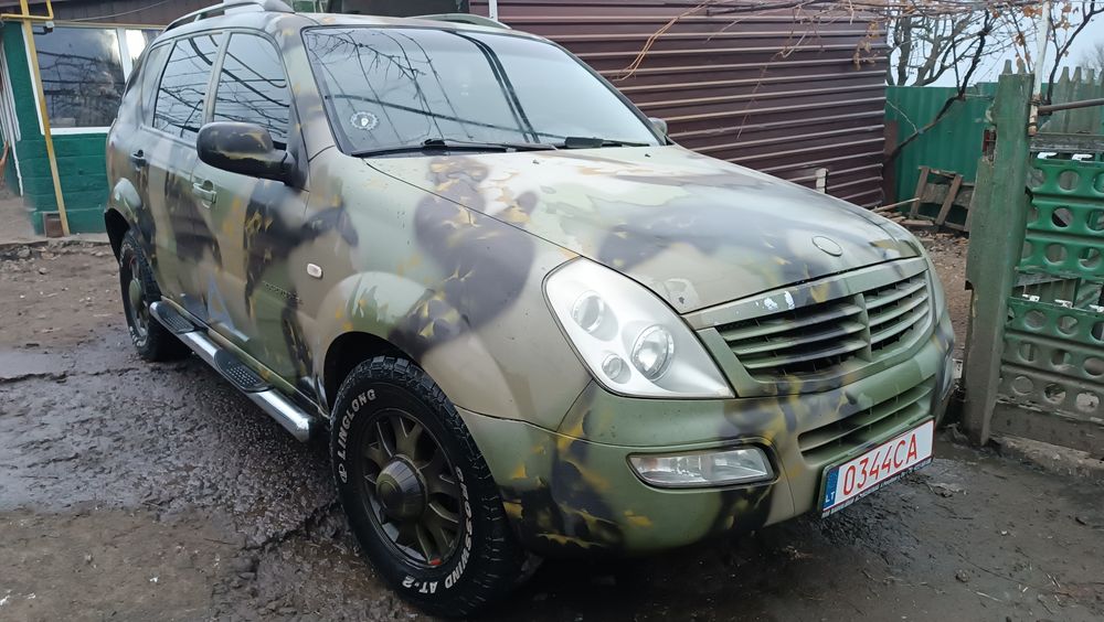 Сан - юнг Рекстон