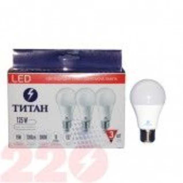 Светодиодная LED лампа ТИТАН (набор 3 шт) 15W 3000K 220V