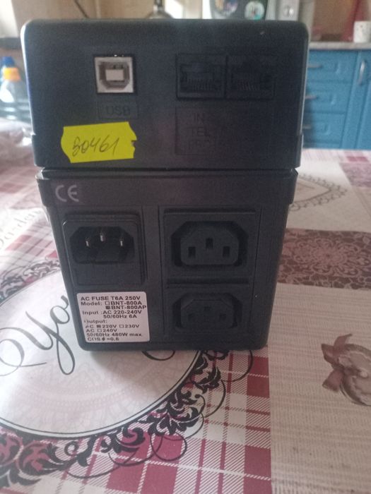 Блок безперебійного живлення 800вт