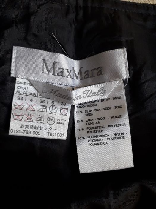 юбка max mara оригинал