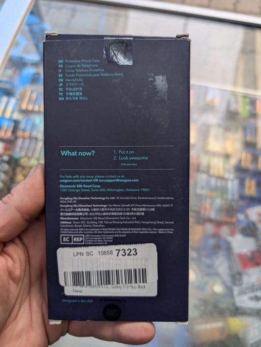 Чохол ESR з металевою підставкою Samsung Galaxy S10 або S20+
