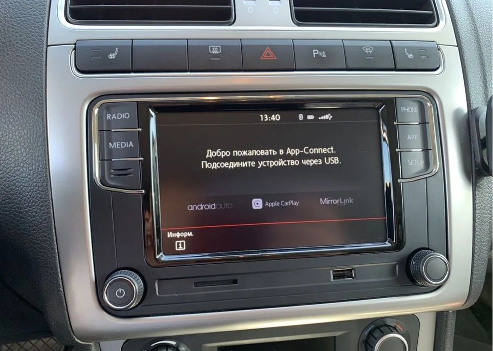 Русіфікована Noname RCD 330 G+ 6RD 035 187B AndroidAuto / CARPLAY
