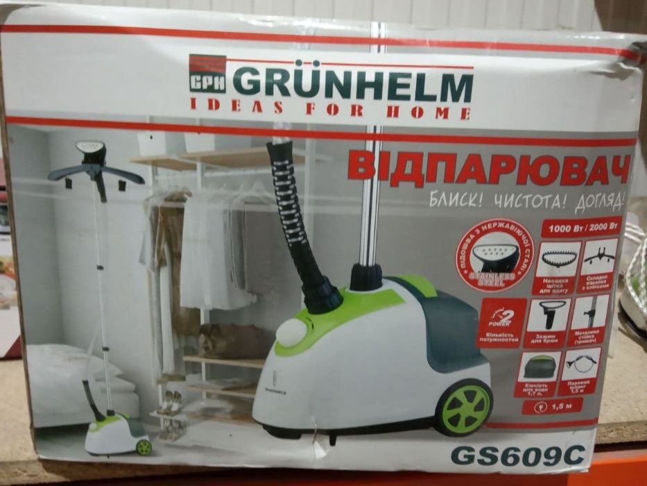 Отпариватель - GS609C, 1000-2000 Вт (GRUNHELM) відправка без предоплат