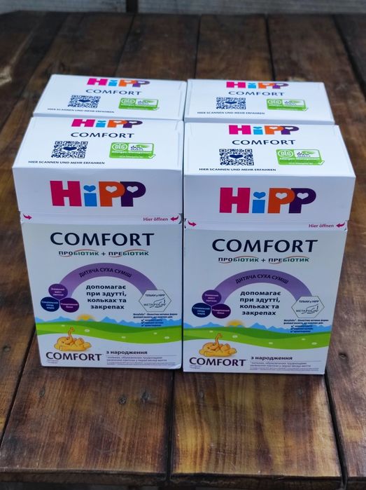 Продам Дитяча суха молочна суміш HiPP Comfort з народження, 600 г