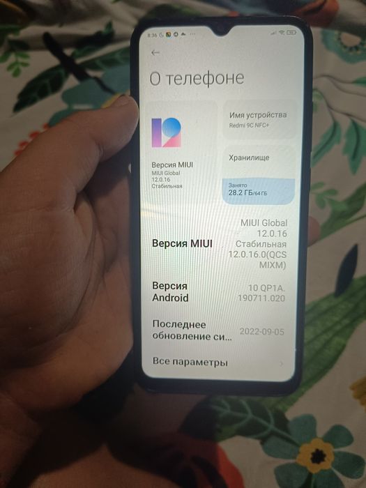 срочно продам Redmi 9c NFC+ на 64гб
