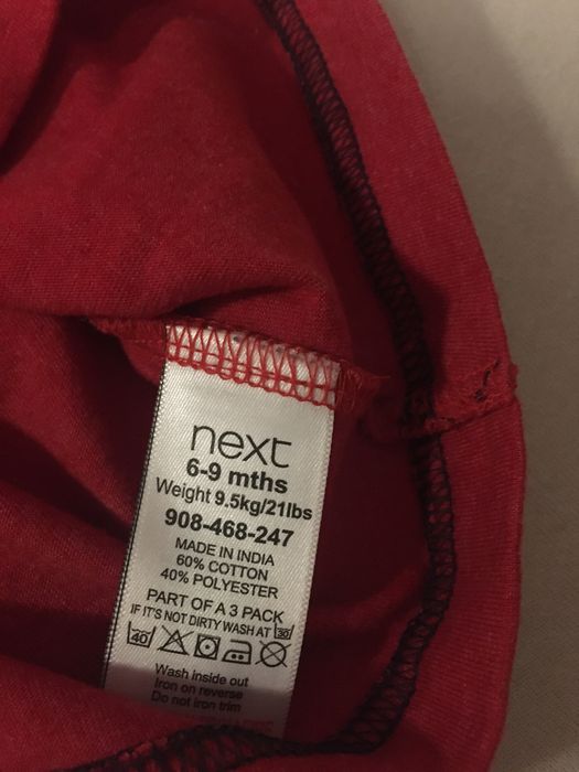 Koszulka krotki rekaw NEXT nowa 74cm