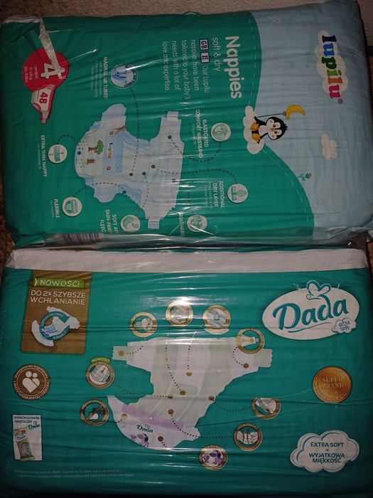 Підгузки 4, Dada 4, mamia 4, lupilu 4, chicolino 4, mama bear 4. Hello baby 4, Baby Gluck 4