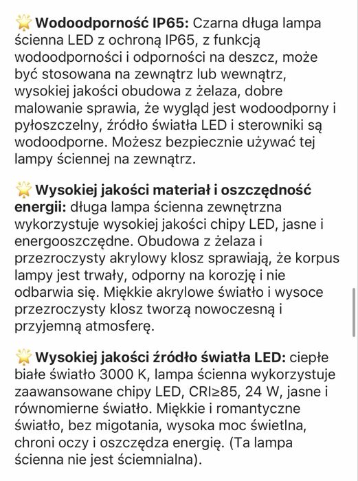 Lampa ścienna zewnętrzna LED z czujnikiem ruchu 24W 60cm