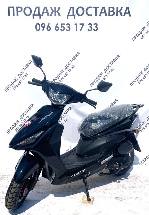 Скутер Forte New Jog 80cc