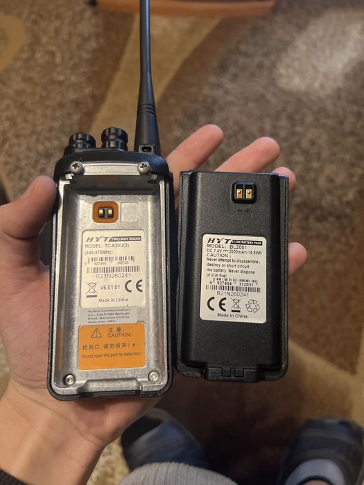 Продам рацию HYT TC-620 UHF