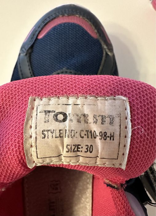 Кросівки Tom.m 29 - 30 розмір устілка 18 см кроссовки Том стелька 18см