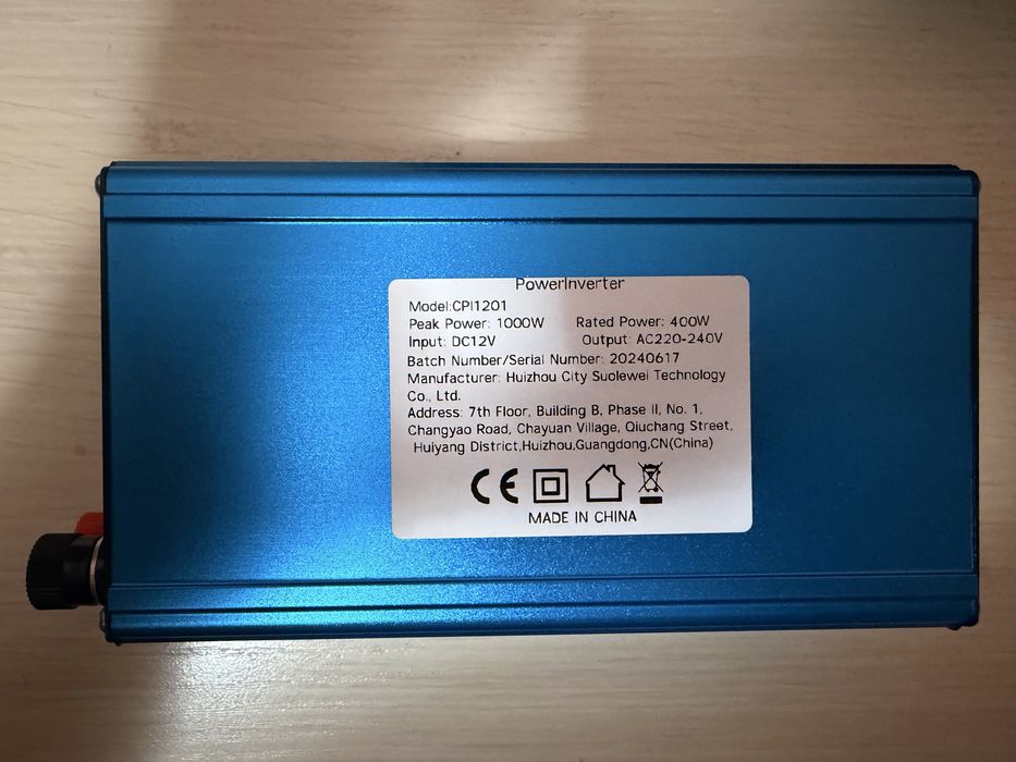 Преобразователь напряжение инвертор tataliken 1000W