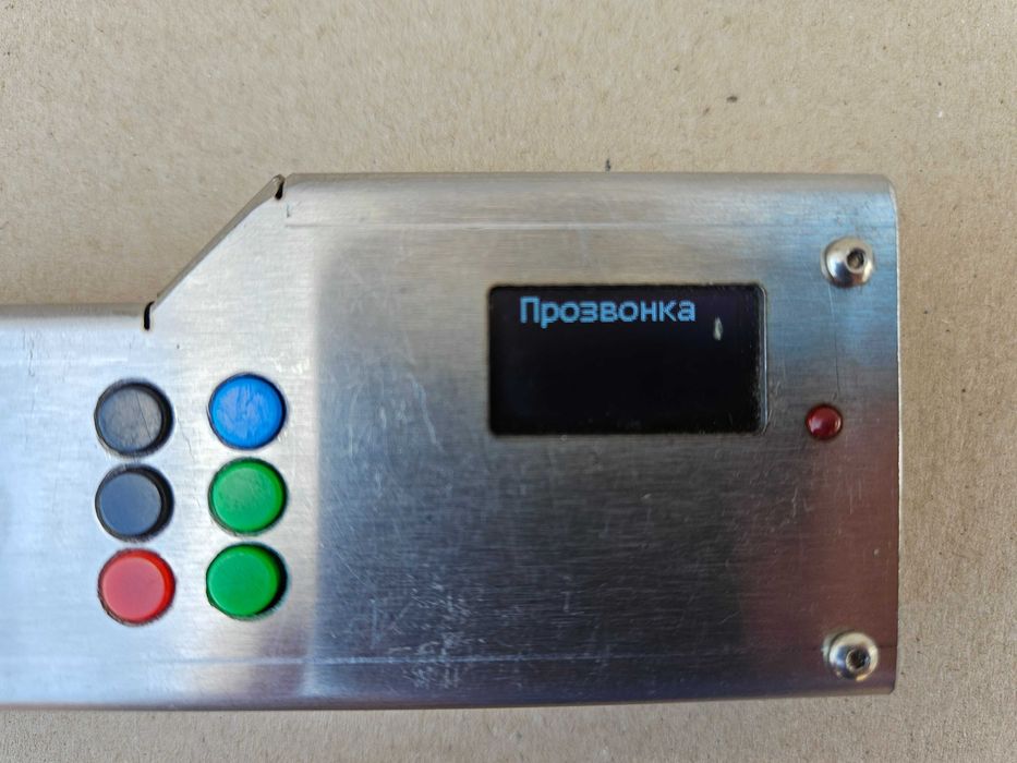 Автономный мини мотор-тестер осциллограф "Колибри"