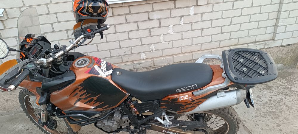 Geon Grand tour 2015