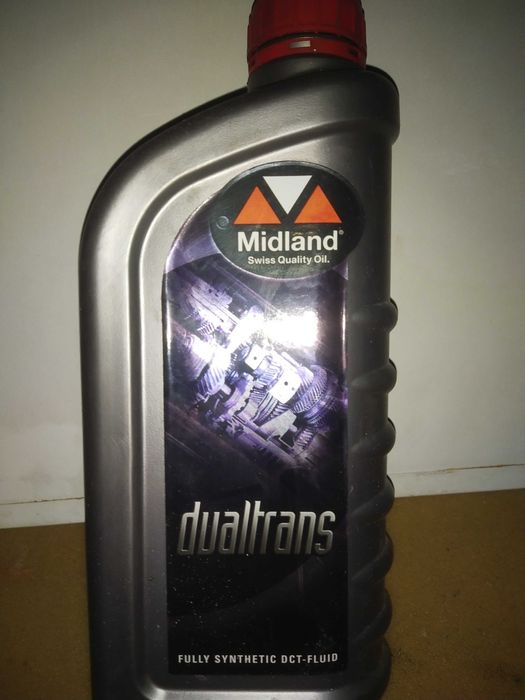 !! РАСПРОДАЖА СО СКЛАДА!! Midland Dualtrans