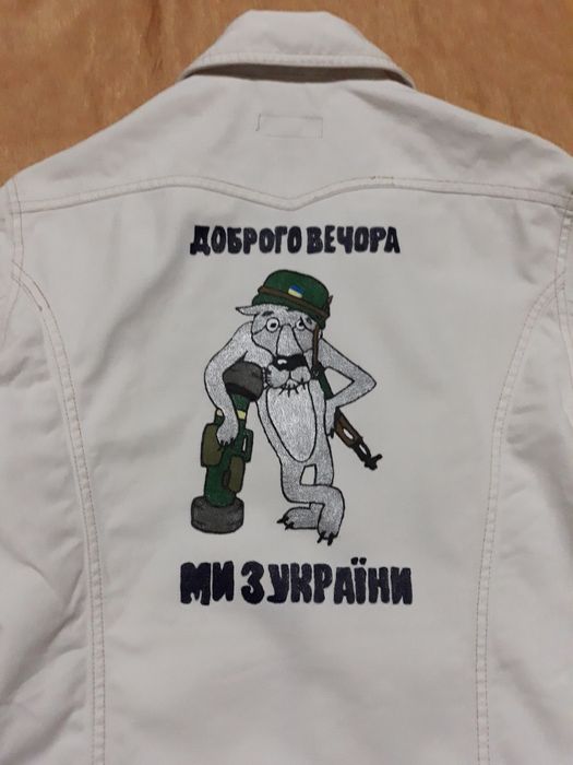 Продам джинсову куртку WE