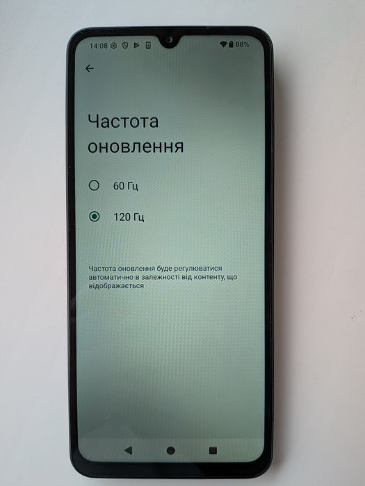 Продам Poco C71 3/64