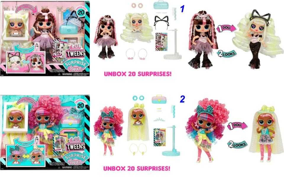 LOL Surprise від MGA Оригінал з Америки - Частина 2