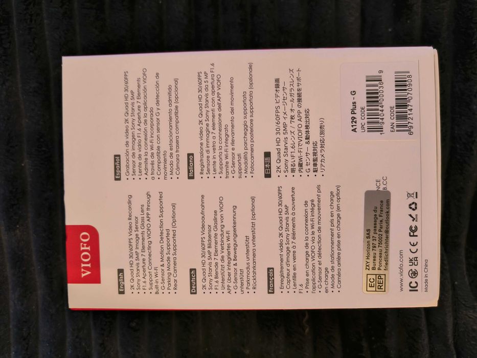 Rejestrator Viofo A129 Plus