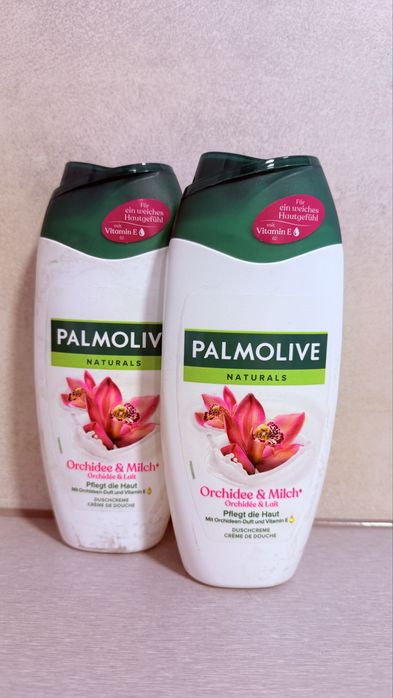 Żel do ciala palmolive
