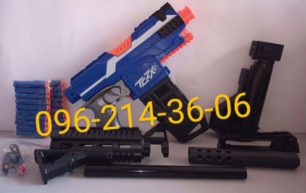 Детский автомат M416 на аккумуляторе, 94 см.