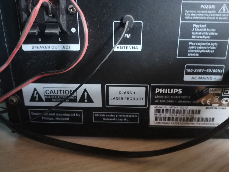 Sprzedam wieżę Philips MCM1150