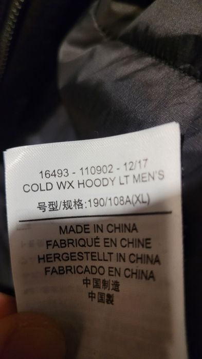 Kurtka taktyczna Leaf Cold WX Hoody LT Men's