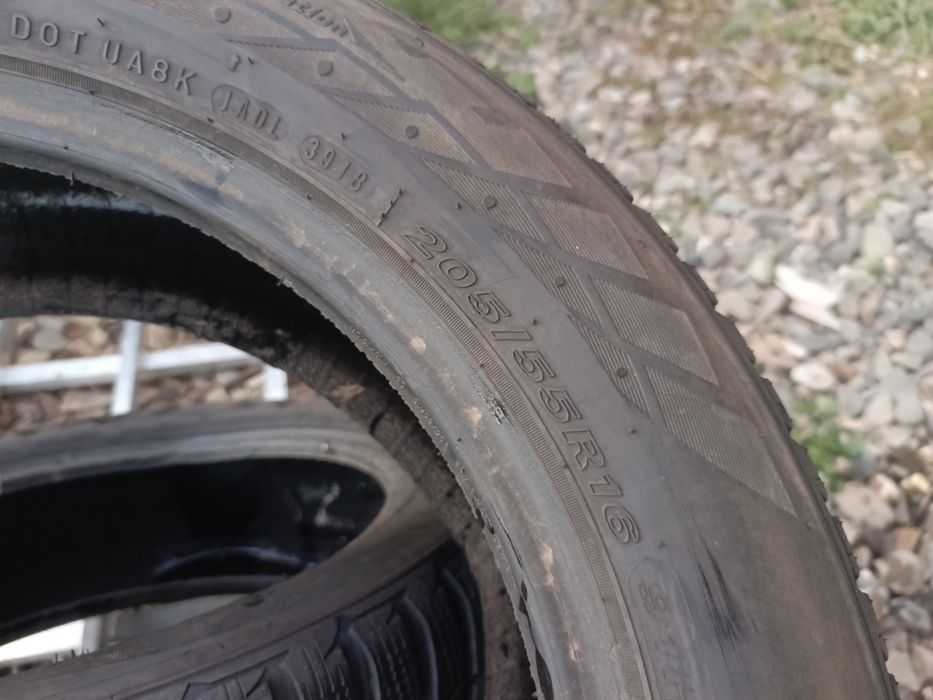 205.55.16 Nexen 4 шт