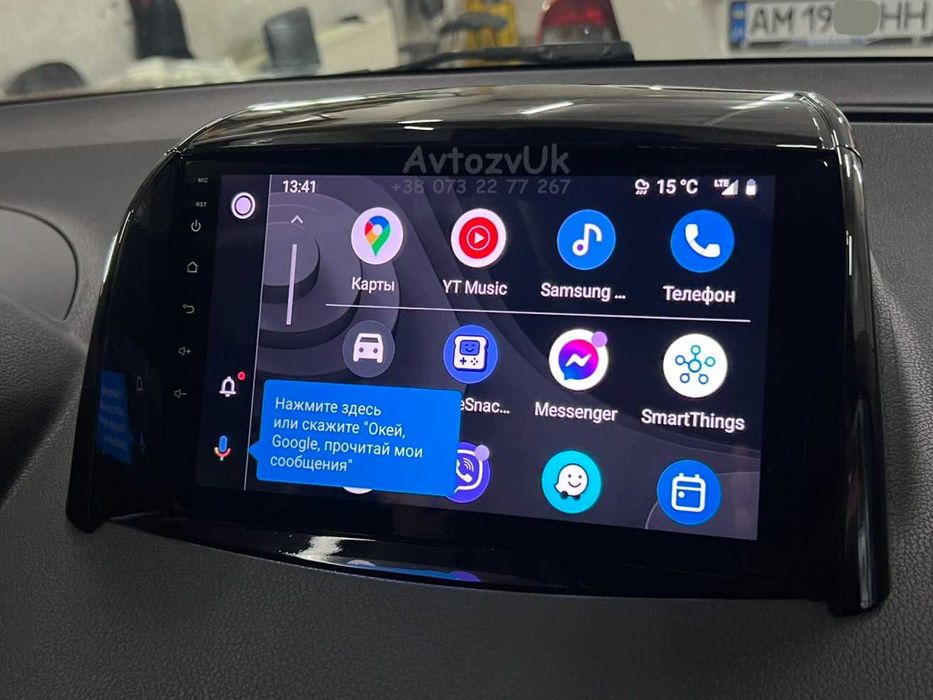 Магнитола MEGANE 4 Renault KOLEOS Grand SCENIC TALISMAN Espace Android