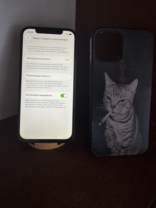 Apple iphone 12 pro 128gb