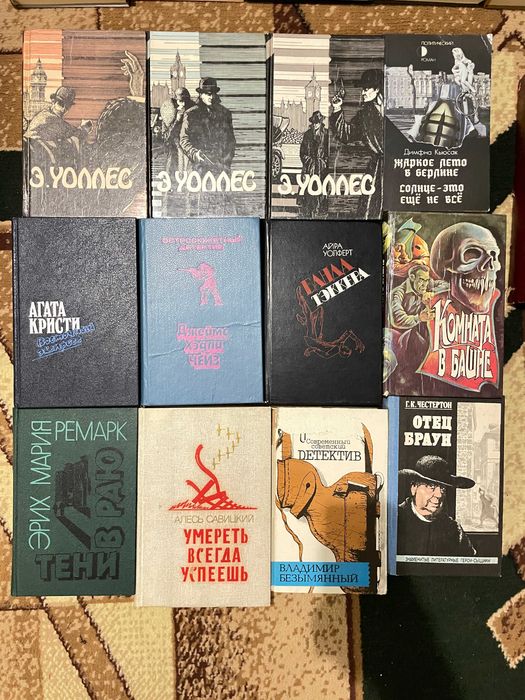 Справочник врача Справочник домашнего доктора Довідник лікаря