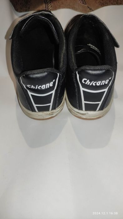 Футзалки 35р 23см