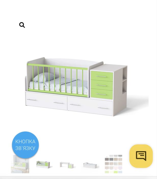 Дитяче ліжко-трансформер