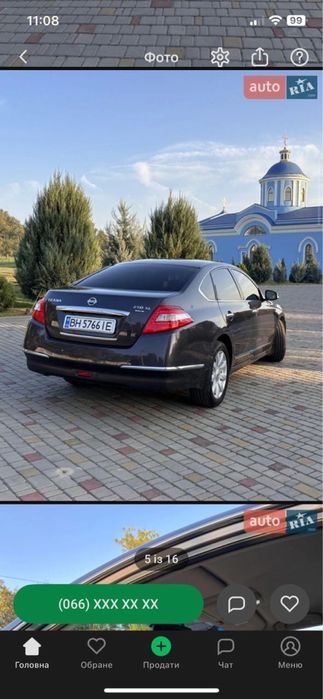 Nissan Teana 2008 год