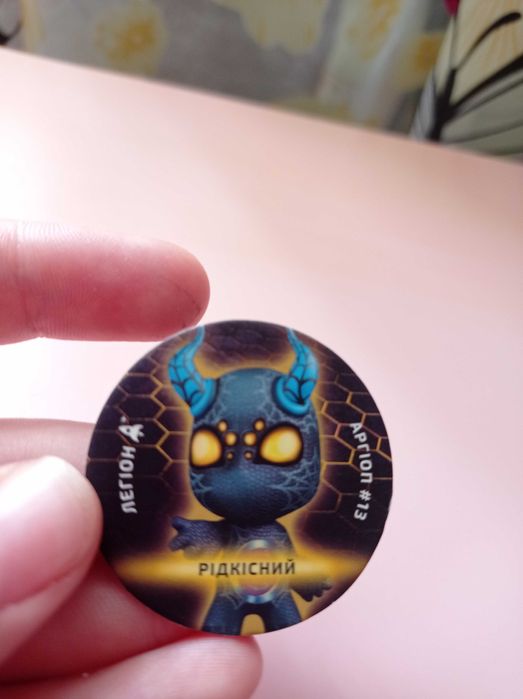 Брайти атб продам