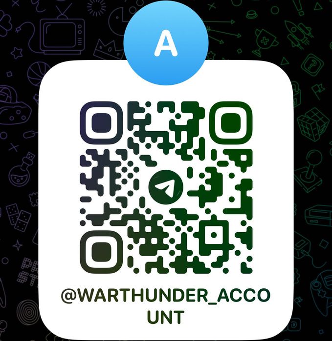 Аккаунты War Thunder