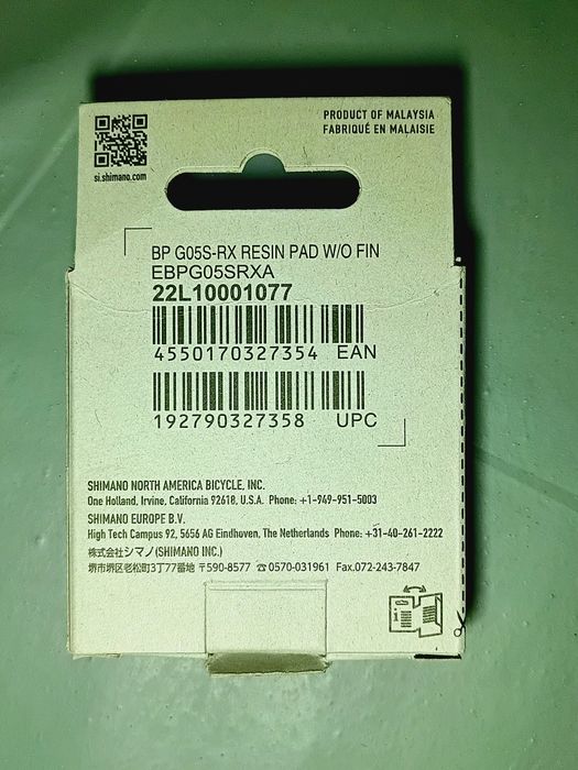 Гальмівні колодки Shimano G05S для BR-M8100/M7100/8000/7000 полімерні (органіка)