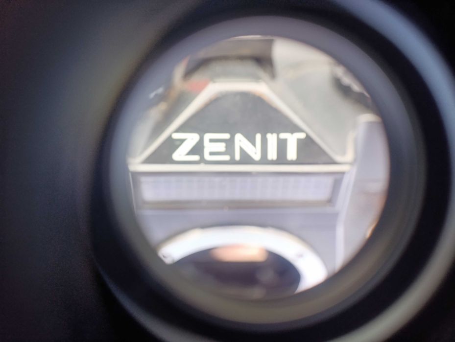 Зенит 11 с Гелиос 44м-4