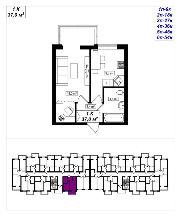 Apartment in Bilohorodka, Zaytsivske pole - View 2