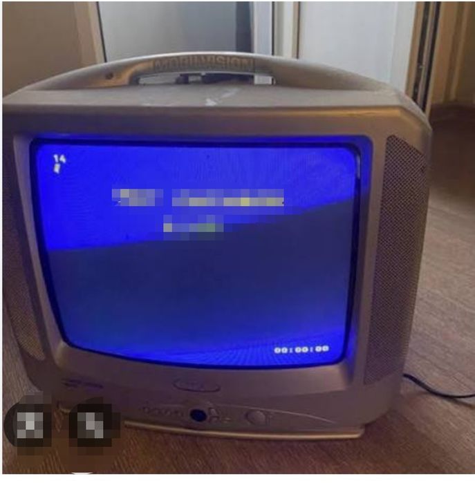Телевизор ссср ВИТЯЗЬ 37  CTV 720 7. На запчасти