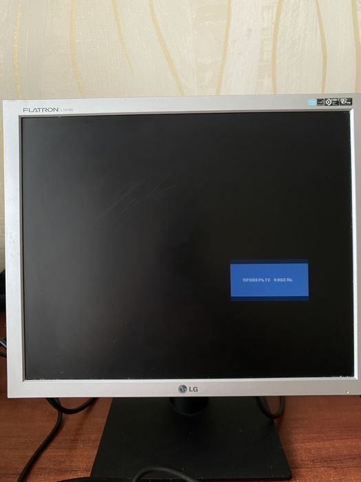 Монитор lg flatron L1919S-SF